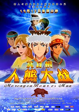 美女视频推荐